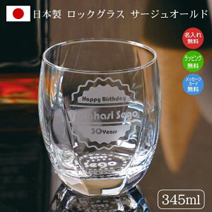  bNOX T[WI[h { j LO a ސEj AEj ̓ ̓ NސE җ ̈o GL-28