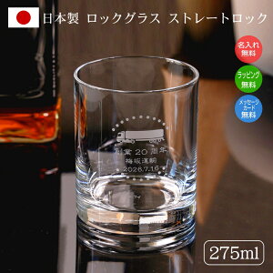  bNOX Xg[gbN { j LO a ސEj AEj ̓ ̓ NސE җ ̈o GL-29