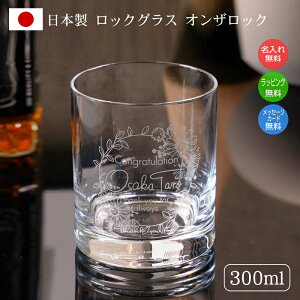  bNOX IUbN { j LO a ސEj AEj ̓ ̓ NސE җ ̈o GL-30