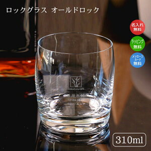  bNOX I[hbN j LO a ސEj AEj ̓ ̓ NސE җ ̈o GL-31