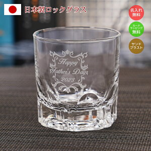  bNOX { j LO a ސEj AEj ̓ ̓ NސE җ ̈o GL-7