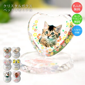 ybgʐ^ NX^KX n[g` ybgpA ʐ^  EFJLO AObY I[_[Ch a LO vo  L  CR nX^[ 