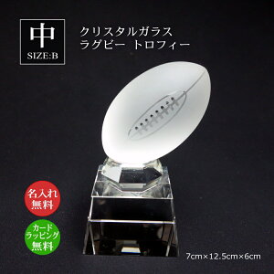 NX^KX Or[{[ gtB[ij A Or[p LOi Or[ Or[{[ DgtB[ Cxg D IWi Mtg I[_[Ch