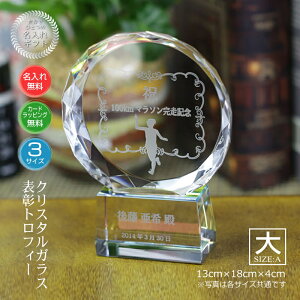  NX^KX \gtB[ T[N^ \ LOi Г\ \ 㗝X\ DG Ry RN[ \ \| Cxg ސEj җj St cr-13-sand