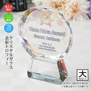  NX^KX \gtB[ T[N^ \ LOi Г\ \ 㗝X\ DG Ry RN[ \ \| Cxg ސEj җj St cr-13-uv2