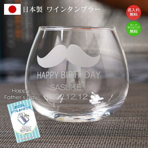 ̓Mtg  C^u[ { COX KX^u[  j pI v[g father-gl-10