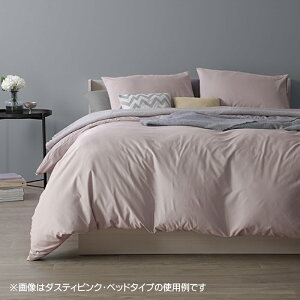 zcZbg Jo[t VO Z~_u _u ӂƂZbg xbh a w h qp Q l炵