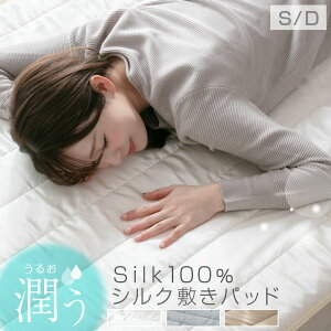 VN ~pbh VN100 VO _u ґ v[g ێ Ȃ߂炩 炩 PA e I[V[Y ~pbg pbhV[c LH 21a010