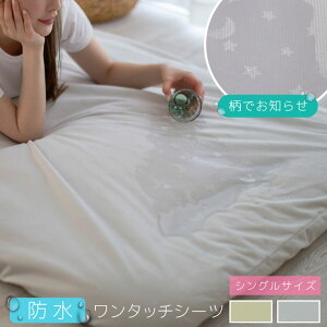 ^b`V[c h ˂V[c hV[c VO  ybgV[c lp qp h^b`V[c pi xr[ Ԃ ybg Q ql Q  xr[x