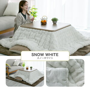 zc ` ` `唻 唻 |zc  185×185cm 185×235cm 205×285cm ׂ3TCY  2way zc R^czc |ӂƂ zc  24A014