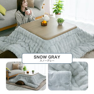 zc ` ` `唻 唻 |zc  185×185cm 185×235cm 205×285cm ׂ3TCY  2way zc R^czc |ӂƂ zc  24A014