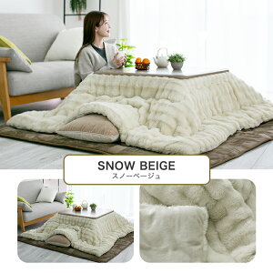 zc ` ` `唻 唻 |zc  185×185cm 185×235cm 205×285cm ׂ3TCY  2way zc R^czc |ӂƂ zc  24A014