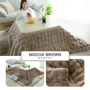zc ` ` `唻 唻 |zc  185×185cm 185×235cm 205×285cm ׂ3TCY  2way zc R^czc |ӂƂ zc  24A014