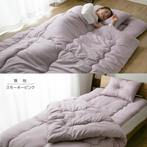 y߂P5{z zcZbg VO Z~_u _u 􂦂 Ŗȓ~zc |zc  [ܕt R hL hJr zc Q OK ӂƂZbg 4_Zbg 5_Zbg qp q