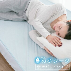 yԌ|CgUPz hV[c ˂V[c n[t VO 70×120cm 100×205cm  ybgV[c 100 lp qp ~pbh pi xr[ Ԃ ybg Q ql 