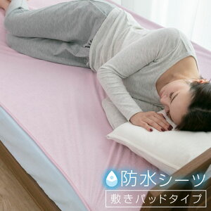 hV[c ˂V[c n[t VO 70×120cm 100×205cm  ybgV[c 100 lp qp ~pbh pi xr[ Ԃ ybg Q ql  xr[xbh 20a026