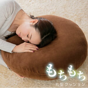 NbV  ~` a60cm  傫 zc }CNt@Co[ rO ݑ[N y tANbV wăNbV w ӂӂ 킢 ܂ Q 20A027