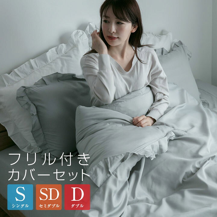 20a028-sbedsv.jpg?fitin=720:720