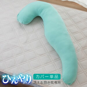 Ђ Jo[ ėp yJo[Piz􂦂p ڐG⊴Jo[  20S005