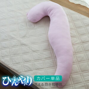 Ђ Jo[ ėp yJo[Piz􂦂p ڐG⊴Jo[  20S005