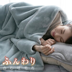 y߂P5{z ѕz VO 킹ѕz 2킹 uPbg 񖇍킹 ~ ~p  Ђ| G| |ѕz  {[ ݕt􂦂 ӂ Ȃ߂炩 ÓdCh~ R