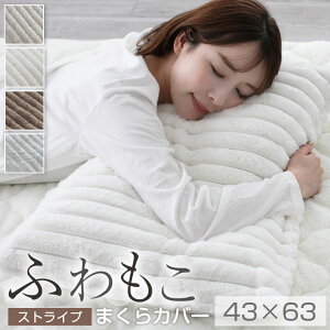 ܂Jo[  Jo[ ӂ XgCv ӂӂ  g  43×63 ~ ~p ܂pbh pbg 25A050