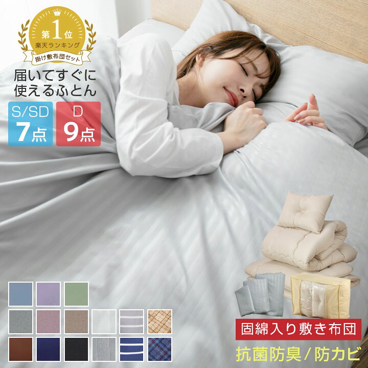 a034-s004sf050sv.jpg?fitin=720:720 
