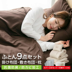 y߂P5{z zcZbg 7_Zbg 9_Zbg VO Z~_u _u ȑ1.6kg Ŗȓ ~zc |zc  |zcJo[ ~zcJo[ [ܕt R hL hJr z