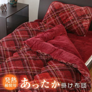 |zc _u  tl AEgbg M ѕz Ȃ |ӂƂ ӂƂ |zc zc Q ~p ~ g y O080