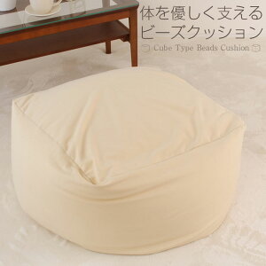r[YNbV NbV MTCY 􂦂 Jo[t 50×50×35cm r[Y \t@ ֎q ֎q  킢 1lp QNbV A123