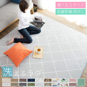 ���O �􂦂� 1�� 1.5�� 2�� 3�� 4�� �􂦂郉�O ������� �k�� �h�_�j �~ ���g�[�Ή� �I�[���V�[�Y�� ����~�� �}�b�g ���O�}�b�g �J�[�y�b�g ���O�J�[�y�b�g �Z���^�[���O �����` �����` �z�b