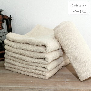 ^I tFCX^I 5Zbg 10Zbg 34×84cm 100 n  g fC[[X towel ^I tFCX z igɂ傤ǂ    Ȃ ^I A