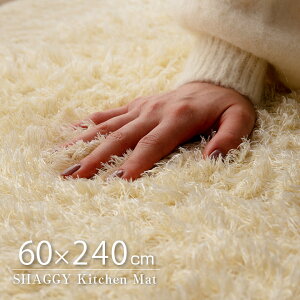 Lb`}bg 240cm VM[  I[V[Y 60×240 OTCY k O}bg ~ߕt }bg OJ[ybg  ~ J[ybg zbgJ[ybgΉ O~ rO g