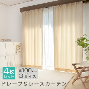 J[e 4Zbg h[v J[e ~[[X 100cm 135cm 178cm 200cm ՌJ[e Ռ3 UVJbg ՔM Ռ ~[ Ց J[e [X Zbg `LH 􂦂 z l