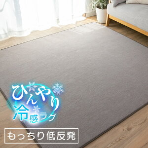 O ⊴O ᔽ 1.5 2 3 130×190 190×190 190×240 Ђ ڐG⊴ O}bg ėp ~ߕt }bg 􂦂 OJ[ybg  J[ybg h RۖhL ` `  bV