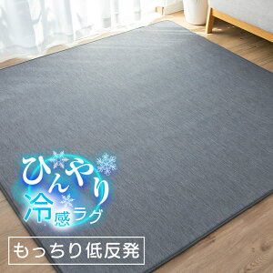 O ⊴O ᔽ 1.5 2 3 130×190 190×190 190×240 Ђ ڐG⊴ O}bg ėp ~ߕt }bg 􂦂 OJ[ybg  J[ybg h RۖhL ` `  bV