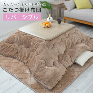 y߂P5{z zc ` `唻 ` `唻 |zc o[Vu 唻 R^czc 185×185cm 185×235cm 205×205cm 205×245cm 205×285cm MȎgp g ԂƂ 