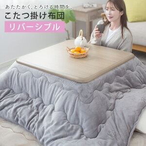 zc ` `唻 ` `唻 |zc o[Vu 唻 R^czc 185×185cm 185×235cm 205×205cm 205×245cm 205×285cm   k 킢 MȎgp g