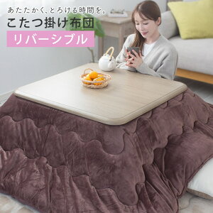 y{23:59܂P10{z zc ` `唻 ` `唻 |zc o[Vu 唻 R^czc 185×185cm 185×235cm 205×205cm 205×245cm 205×285cm MȎgp g 