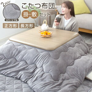 zcZbg ` ` |~Zbg 􂦂 唻 o[Vu ʎg |zc ~zc 2_Zbg |  ȃGl 185×185cm 185×235cm   k 