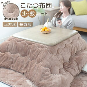 zcZbg ` ` |~Zbg 􂦂 唻 o[Vu ʎg |zc ~zc 2_Zbg |  ȃGl 185×185cm 185×235cm   k 