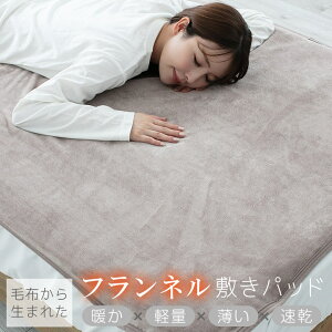 ~pbh VO y  g   􂦂 Z~_u _u 100×200 120×200 140×200 H ~ ~p ׂ3TCY ~ѕz ~pbg V[c V[c ȂȂ ѕz t