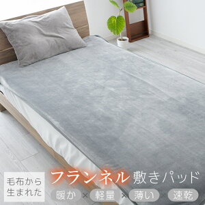 ~pbh VO y  g   􂦂 Z~_u _u 100×200 120×200 140×200 H ~ ~p ׂ3TCY ~ѕz ~pbg V[c V[c ȂȂ ѕz t