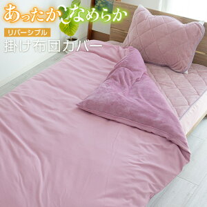 �|���z�c�J�o�[ �V���O�� �z�c�J�o�[ �t�����l�� �g���� �~ �~�p ���������|�J�o�[ �|�z�c�J�o�[ �s�[�`�X�L�� ���o�[�V�u�� �������� �g���� �|���J�o�[ �J�o�[ �z�c �ѕz �Q�� �H �~ �~�p 2