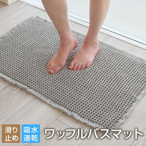 y11/23 23:59܂Ń|CgUPz oX}bg bt 40×60cm 50×80cm Iׂ2TCY z ӂ}bg C C}bg zAfqh  킢 zQ  K 