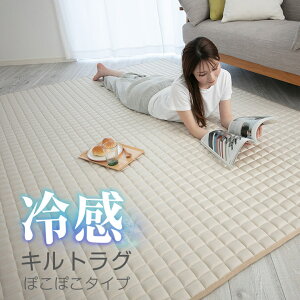 O ⊴ 130×190 190×190 190×240 1.5 2 3 ɗ⊴ ėp LgO ڐG⊴n Q-MAX 0.513 bVf zAfqh ~߉H 􂦂郉O  }bg O}bg Չ h 25S048