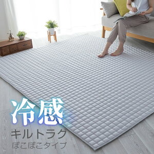 O ⊴ 130×190 190×190 190×240 1.5 2 3 ɗ⊴ ėp LgO ڐG⊴n Q-MAX 0.513 bVf zAfqh ~߉H 􂦂郉O  }bg O}bg Չ h 25S048