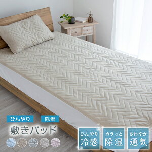 ~pbh VO ⊴ Ђ u ⊴  Z~VO Z~_u _u Iׂ4TCY ʋC ڐG⊴  ⊴}bg ėp ~pbg V[c xbhV[c ߂ 