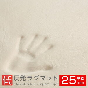 O ᔽ  E^ 135×185 1.5p h_j ~ߕt Չ  ~ ᔽO }bg O}bg J[ybg OJ[ybg tl O~ rO A710-st