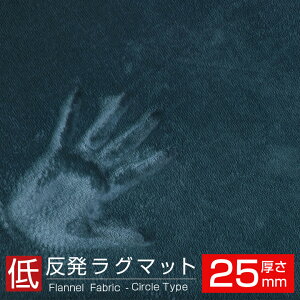 O ~` ᔽ   E^ a140cm a200cm ~^ ی^  h_j ~ߕt Չ  ~ ᔽO  }bg O}bg J[ybg OJ[ybg tl 